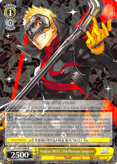 Ryuji as SKULL: The Phantom Vanguard P5/S45-E004 R