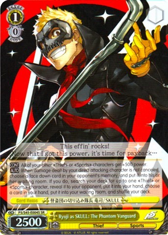 Ryuji as SKULL: The Phantom Vanguard P5/S45-E004S SR