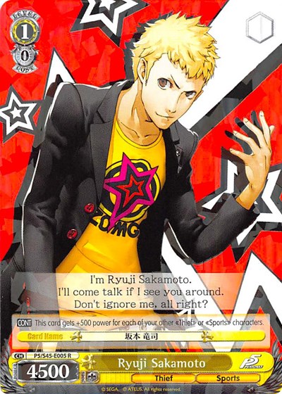 Ryuji Sakamoto P5/S45-E005 R