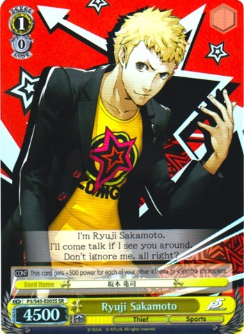 Ryuji Sakamoto P5/S45-E005S SR