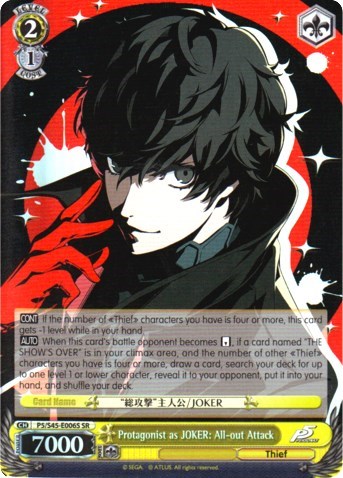 Protagonist as JOKER: All-out Attack P5/S45-E006S SR