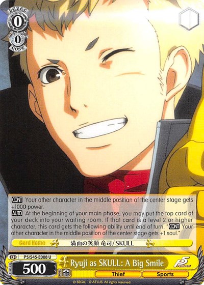 Ryuji as SKULL: A Big Smile P5/S45-E008 U