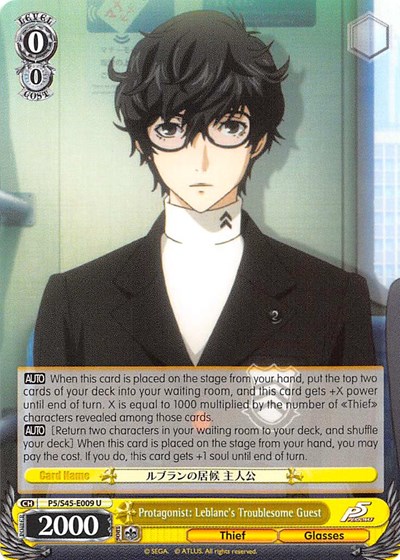 Protagonist: Leblanc's Troublesome Guest P5/S45-E009 U