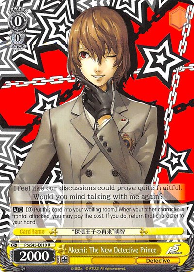 Akechi: The New Detective Prince P5/S45-E010 U