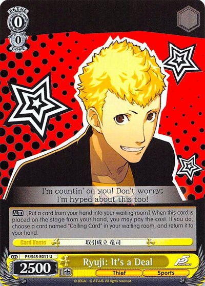 Ryuji: It's a Deal P5/S45-E011 U