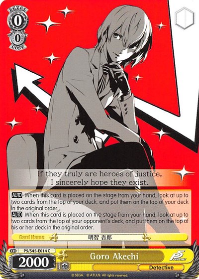 Goro Akechi P5/S45-E014 C