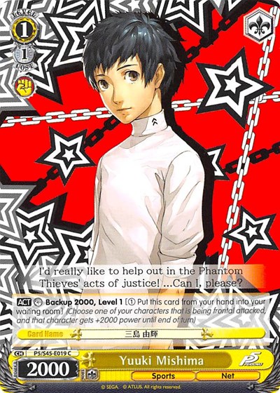 Yuuki Mishima P5/S45-E019 C