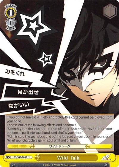 Wild Talk P5/S45-E022 U