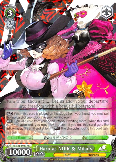 Haru as NOIR & Milady P5/S45-E027 RR
