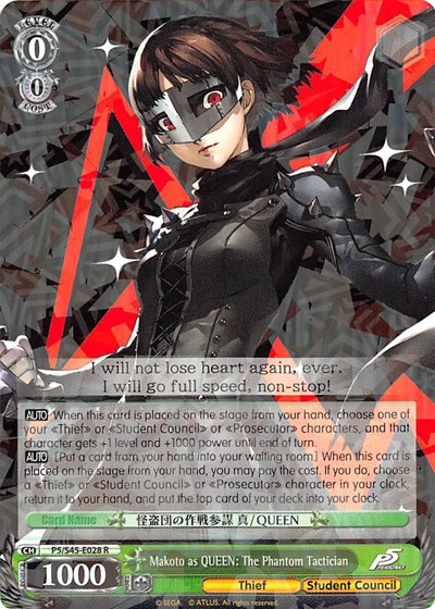 Makoto as QUEEN: The Phantom Tactician P5/S45-E028 R
