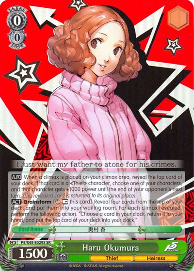 Haru Okumura P5/S45-E029S SR
