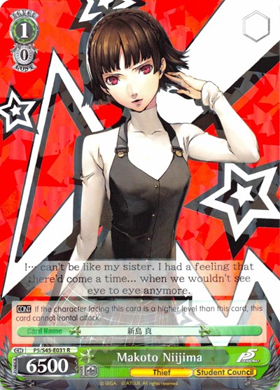 Makoto Niijima P5/S45-E031 R