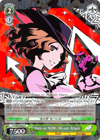 Haru as NOIR: All-out Attack P5/S45-E032 R