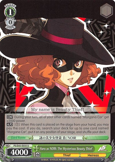 Haru as NOIR: The Mysterious Beauty Thief P5/S45-E035 U