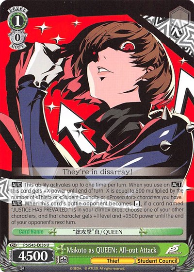 Makoto as QUEEN: All-out Attack P5/S45-E036 U