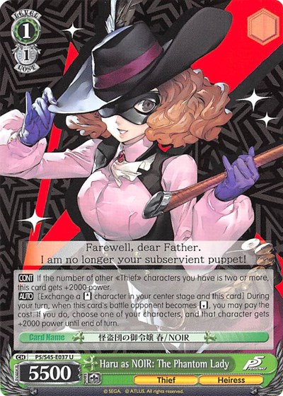 Haru as NOIR: The Phantom Lady P5/S45-E037 U