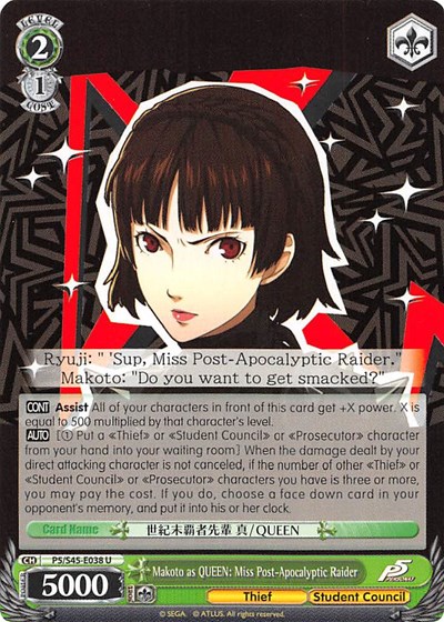 Makoto as QUEEN: Miss Post-Apocalyptic Raider P5/S45-E038 U