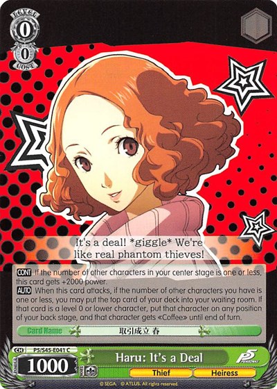Haru: It's a Deal P5/S45-E041 C
