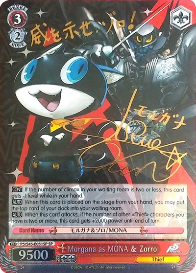Morgana as MONA & Zorro P5/S45-E051SP SP