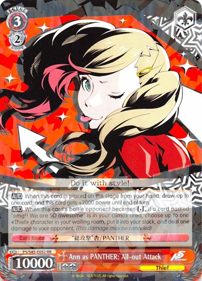 Ann as PANTHER: All-out Attack P5/S45-E052 RR