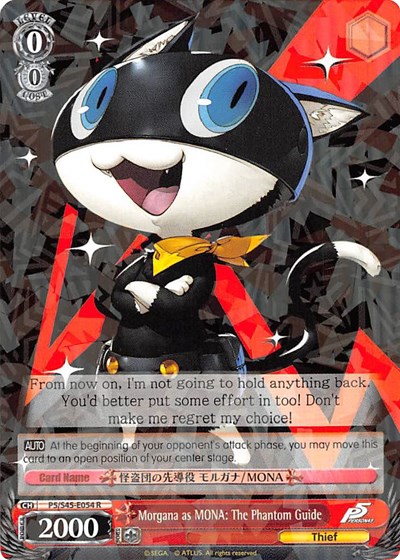 Morgana as MONA: The Phantom Guide P5/S45-E054 R