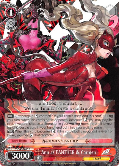 Ann as PANTHER & Carmen P5/S45-E055 R