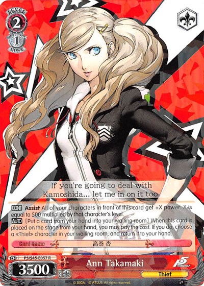 Ann Takamaki P5/S45-E057 R