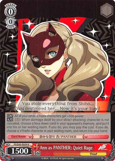 Ann as PANTHER: Quiet Rage P5/S45-E059 U