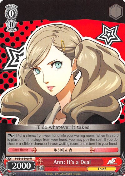 Ann: It's a Deal P5/S45-E060 U