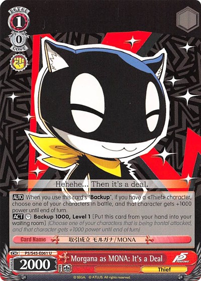Morgana as MONA: It's a Deal P5/S45-E061 U