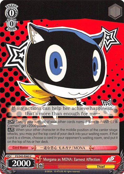 Morgana as MONA: Earnest Affection P5/S45-E065 C