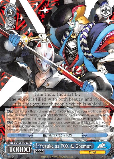 Yusuke as FOX & Goemon P5/S45-E077 RR
