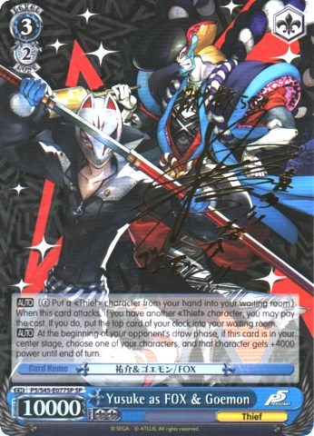 Yusuke as FOX & Goemon P5/S45-E077SP SP