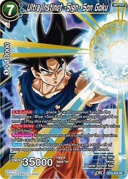 Ultra Instinct -Sign- Son Goku BT3-033