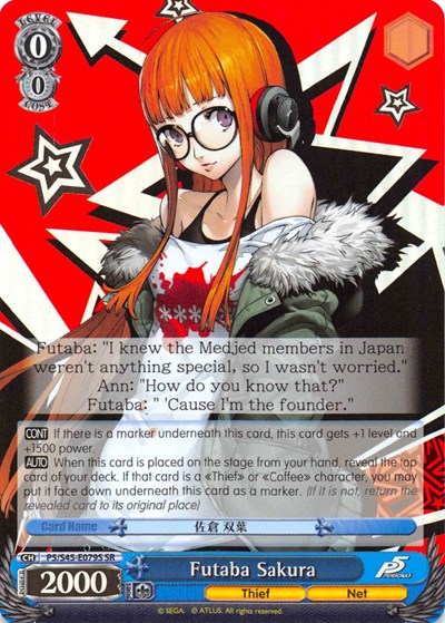 Futaba Sakura P5/S45-E079S SR