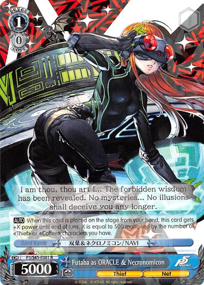 Futaba as ORACLE & Necronomicon P5/S45-E081 R