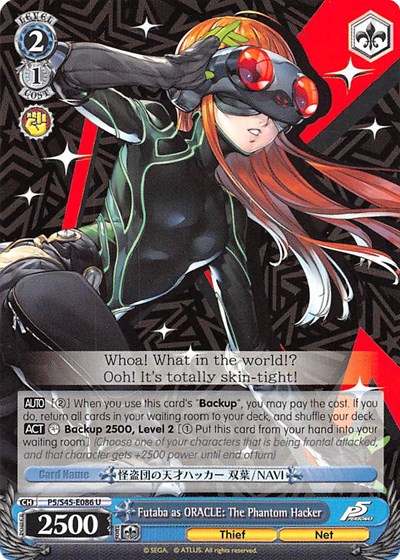 Futaba as ORACLE: The Phantom Hacker P5/S45-E086 U