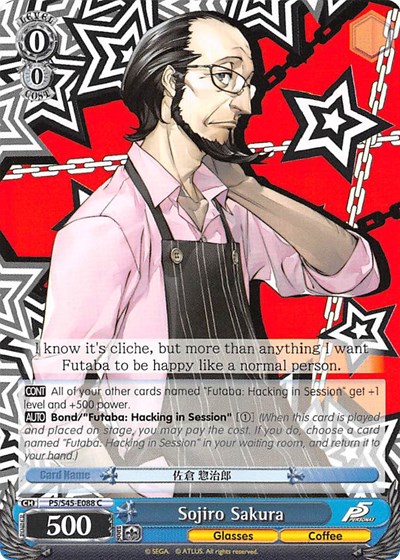 Sojiro Sakura P5/S45-E088 C