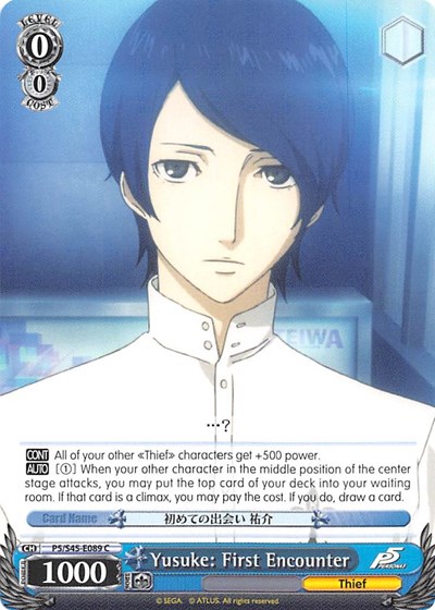 Yusuke: First Encounter P5/S45-E089 C