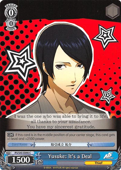 Yusuke: It's a Deal P5/S45-E090 C