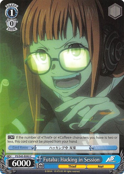 Futaba: Hacking in Session P5/S45-E092 C