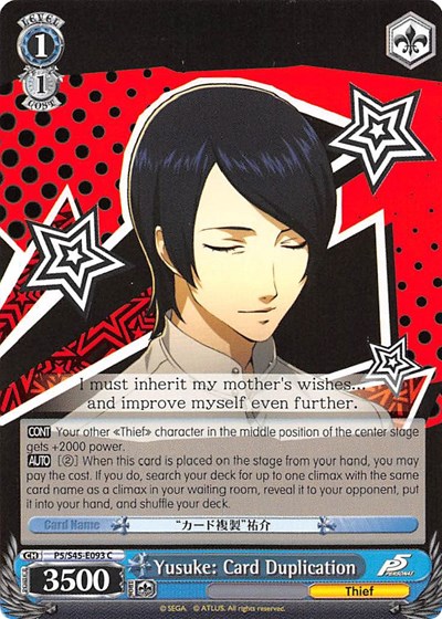 Yusuke: Card Duplication P5/S45-E093 C