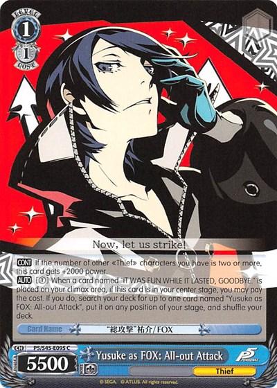 Yusuke as FOX: All-out Attack P5/S45-E095 C