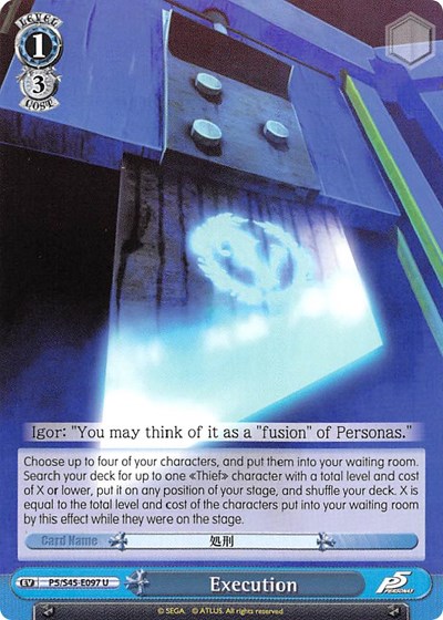 Execution P5/S45-E097 U