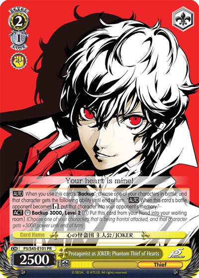 Protagonist as JOKER: Phantom Thief of Hearts P5/S45-E0101 PR