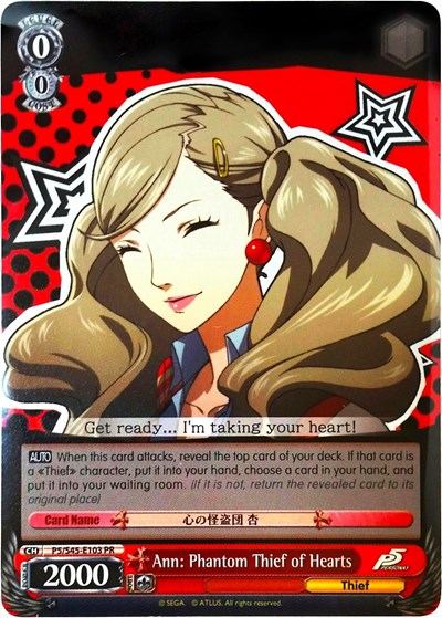 Ann: Phantom Thief of Hearts P5/S45-E0103 PR