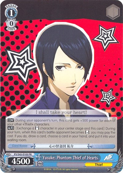 Yusuke: Phantom Thief of Hearts P5/S45-E0105 PR