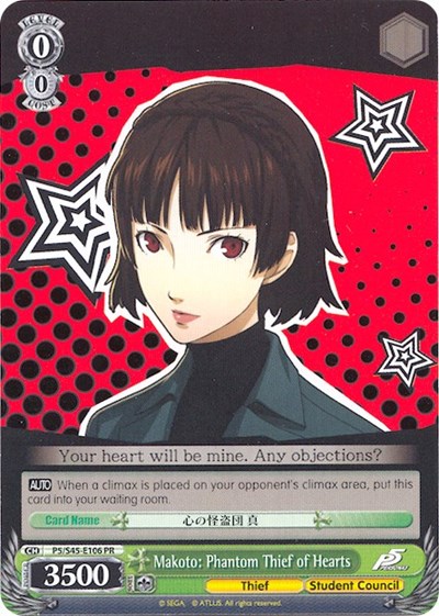 Makoto: Phantom Thief of Hearts P5/S45-E0106 PR
