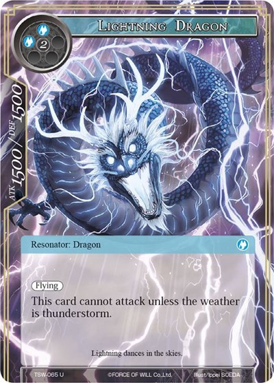 Lightning Dragon 