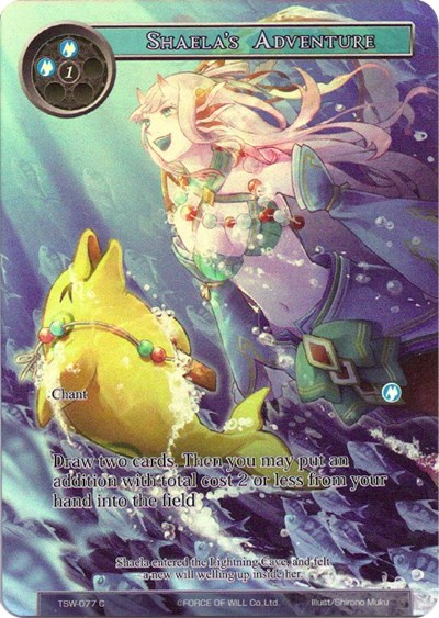 Shaela's Adventure 